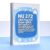 2025 NU 272 HESI Practice Exam