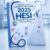 2025 HESI Physical Assessment Exam