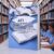ATI Fundamentals Proctored Exam 2025 & Retake