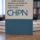 CHPN Certification Exam