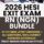 2026 HESI Exit Exam (NGN)