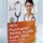 2026 HESI Psychiatric Mental Health Study Guide