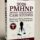 2026 PMHNP exam intake assessment!