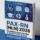 PAX-RN (NLN) 2026 Exam! Advanced review + extensive question bank