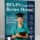 2026 REX-PN Review Manual Key Concepts