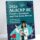 2026 AGACNP-BC Practice Questions & Test Bank Comprehensive Review
