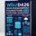 WGU D426 Data Management Foundations 2026