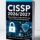 CISSP 2026/2027 exam