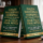 Galen College of Nursing NUR 254 Final Exam Guide