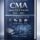 Certified Medication Aide (CMA) Practice Exam 2026/2027: Comprehensive Certification Review & Mock Exams