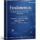 Fundamentals Kaplan Integrated Test 2026/2027 Comprehensive Exam