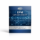 NCC EFM Certification Exam 2026/2027
