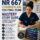 NR 667 Chamberlain CEA Final Exam Mastery Study Guide 2026/2027 with Practice Quizzes, Exam Prep Strategies & Test Bank Resources