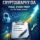 WGU D330 Intro to Cryptography OA Final Exam Prep & Test Bank Review 2026/2027 with Quizzes and Exam-Style Questions