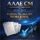 AAAE CM Certified Member Exam 2026/2027 Ultimate Preparation Workbook | Practice Exams and Study Strategies