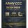 Army CCC Modules 1–5 Exam Prep 2026/2027 | Structured Practice Questions and Answer Explanations