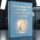 ATI Nursing Care of Children Exam 2026/2027 Study Guide & Practice