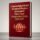 Chamberlain NR 509 Advanced Physical Assessment Final Exam Prep Guide 2026/2027