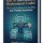 CPC Certified Professional Coder Final Comprehensive Review & Practice Questions 2026/2027