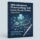 HESI Advanced Pharmacology Exit Exam 2026/2027 Complete Study Guide & Practice