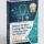 Med-Surg Certification Exam Prep 2026/2027 Comprehensive Guide