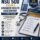 NSG 500 Exam 2 Advanced Health Assessment 2026/2027 Study Guide | Wilkes University Review & Exam Prep