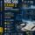 NSG 500 Exam 2 Advanced Health Assessment 2026/2027 Study Guide | Wilkes University Review & Exam Prep