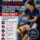 TNCC Trauma Nursing Core Course Exam Preparation & Comprehensive Test Bank Review Guide 2026/2027 | Practice Questions, Clinical Scenarios & Success Strategies