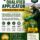 California Qualified Applicator Certification Exam 2026/2027 Study Guide | Practice Tests & Review Manual