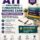 ATI Proctored Fundamentals Nursing Exam 2026/2027 Study Guide | Practice Tests, Quizzes & Complete Review Manual