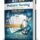 ATI RN Pediatric Nursing Proctored Exam 2026/2027 Comprehensive Study Guide