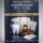 Georgia Dental Jurisprudence Final Exam 2026/2027 All-in-One Study Guide | Practice Exams & Test Bank