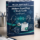 NR 226 Adult Health I Midterm Exam Prep and Study Guide 2026/2027
