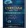 CNRN Exam Study Guide 2026/2027 with Practice Questions & Test Bank Review