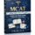 MCAT Summer Testing Blocks 2026/2027: Complete Study Guide & Practice Questions
